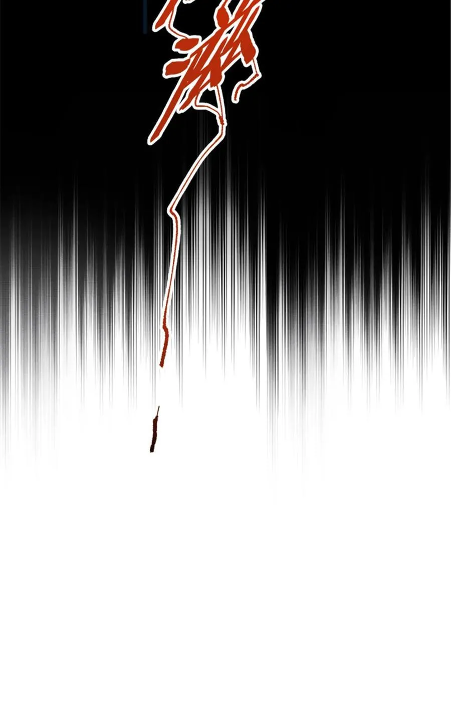 102 破局 第33页