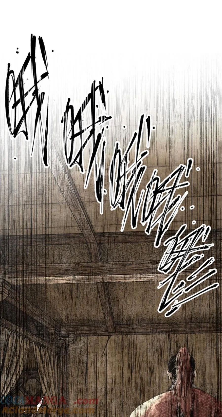 103 打服气 第28页
