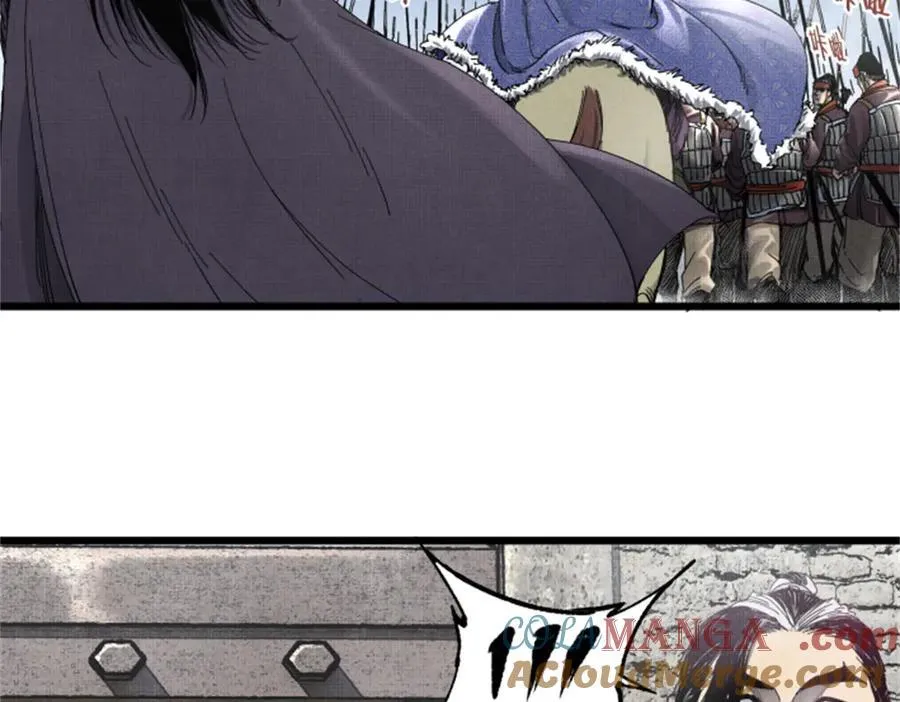 106 王家之女·王异 第33页