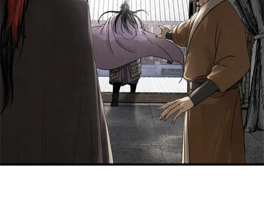 106 王家之女·王异 第64页