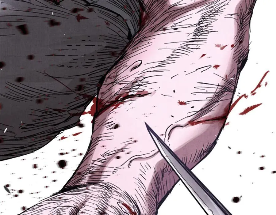 108 谋反 第135页
