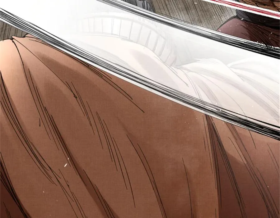 109 来援 第84页