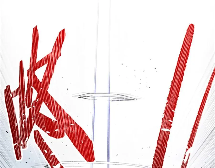 109 来援 第122页