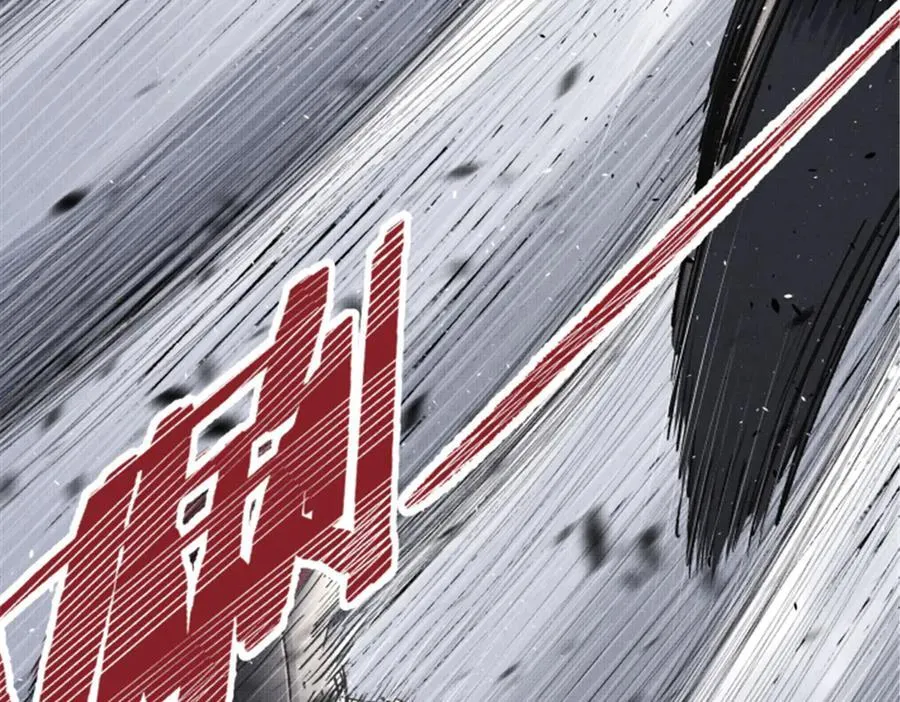 110 倒反天罡 第72页