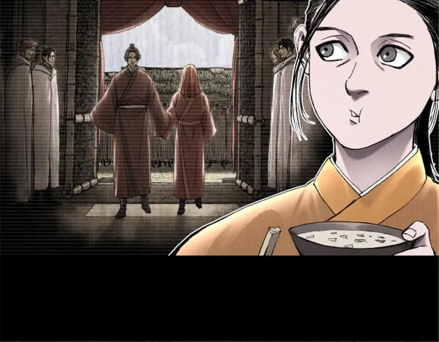 114 出奇制胜 第42页