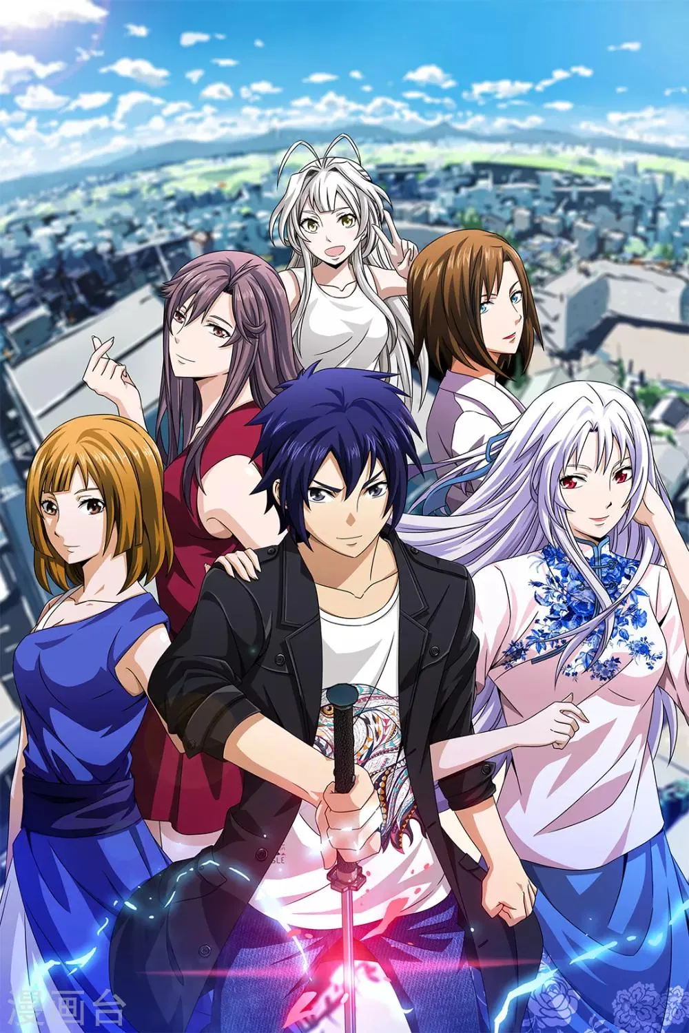 第43话 2月12日 第2页