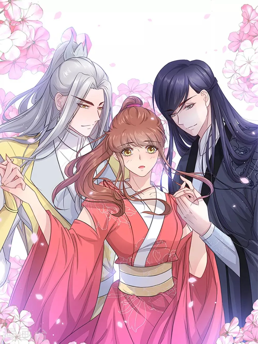 第45话 2月14日 第2页