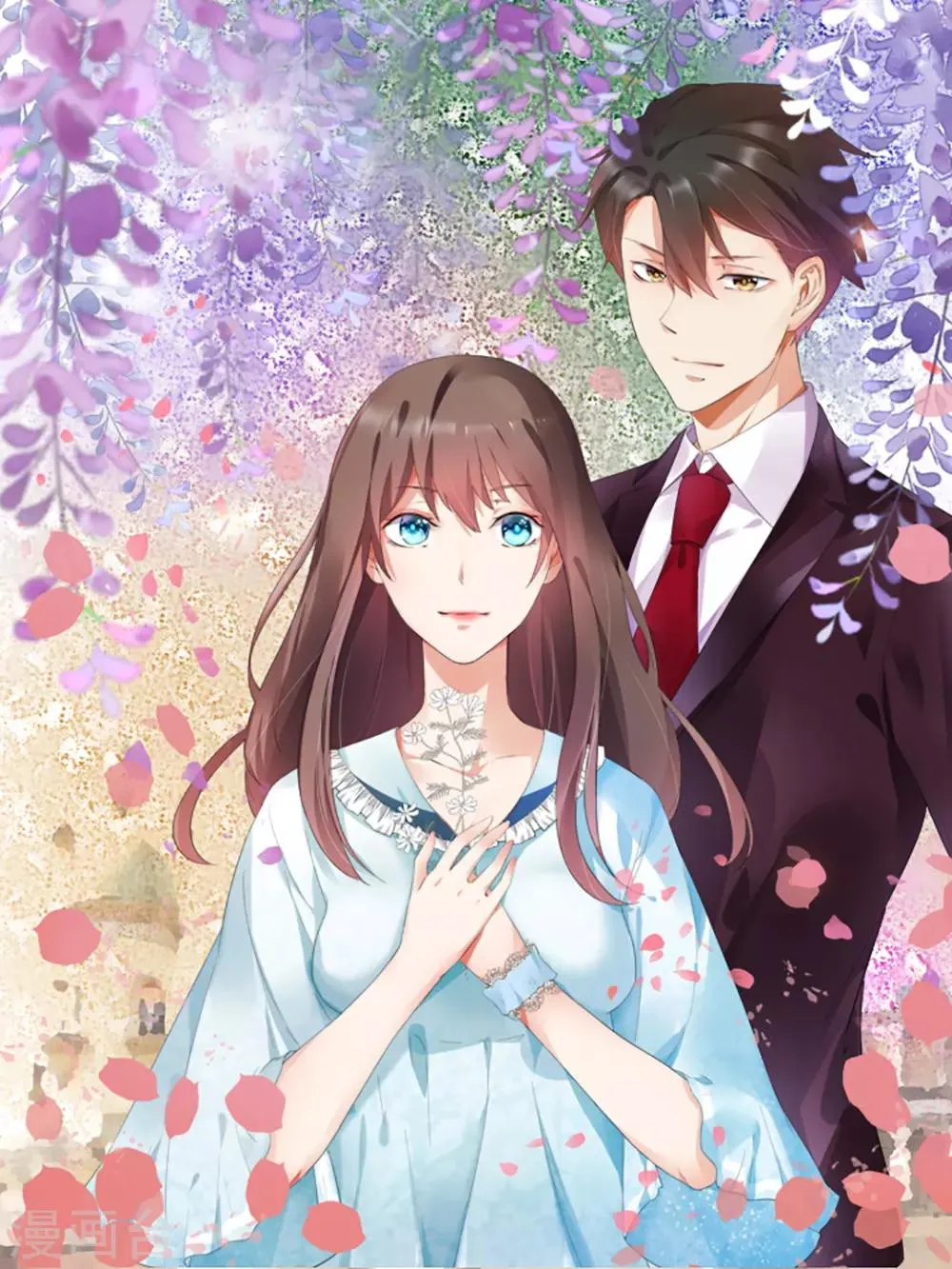 第57话 2月26日 第2页
