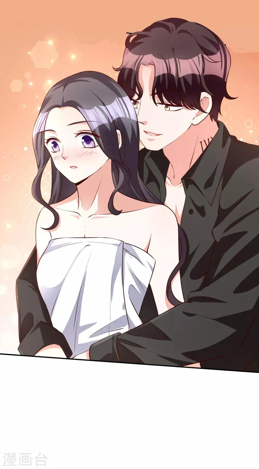 第96话 4月5日 第2页