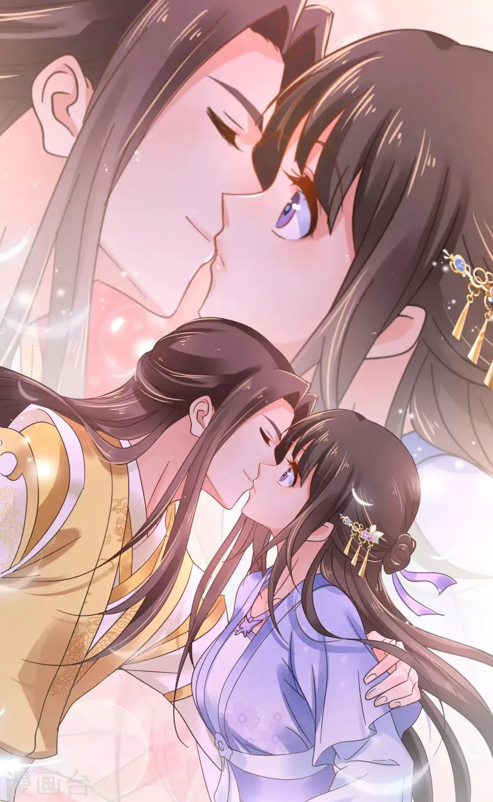 第101话 4月10日 第2页