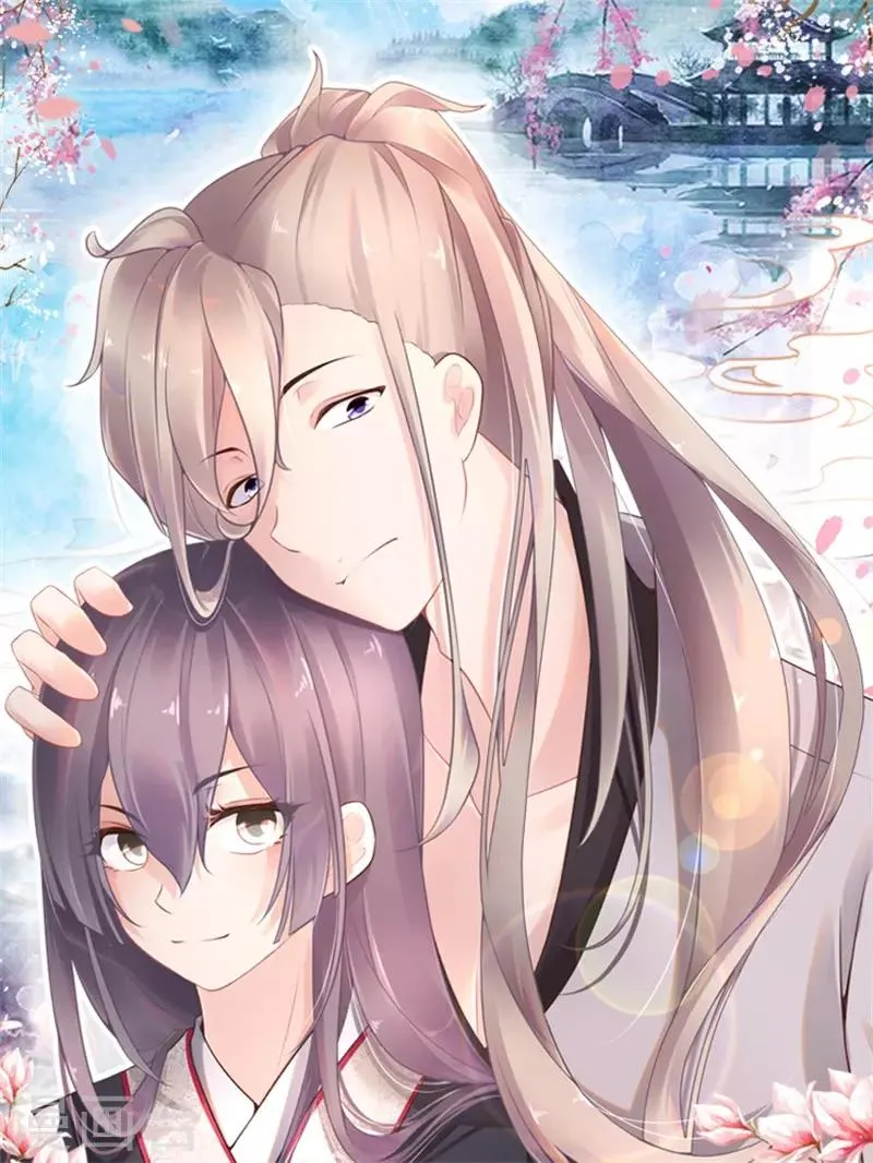 第109话 4月18日 第2页