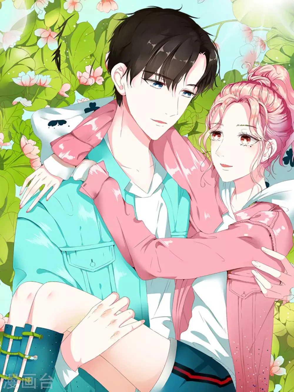 第131话 5月11日 第2页