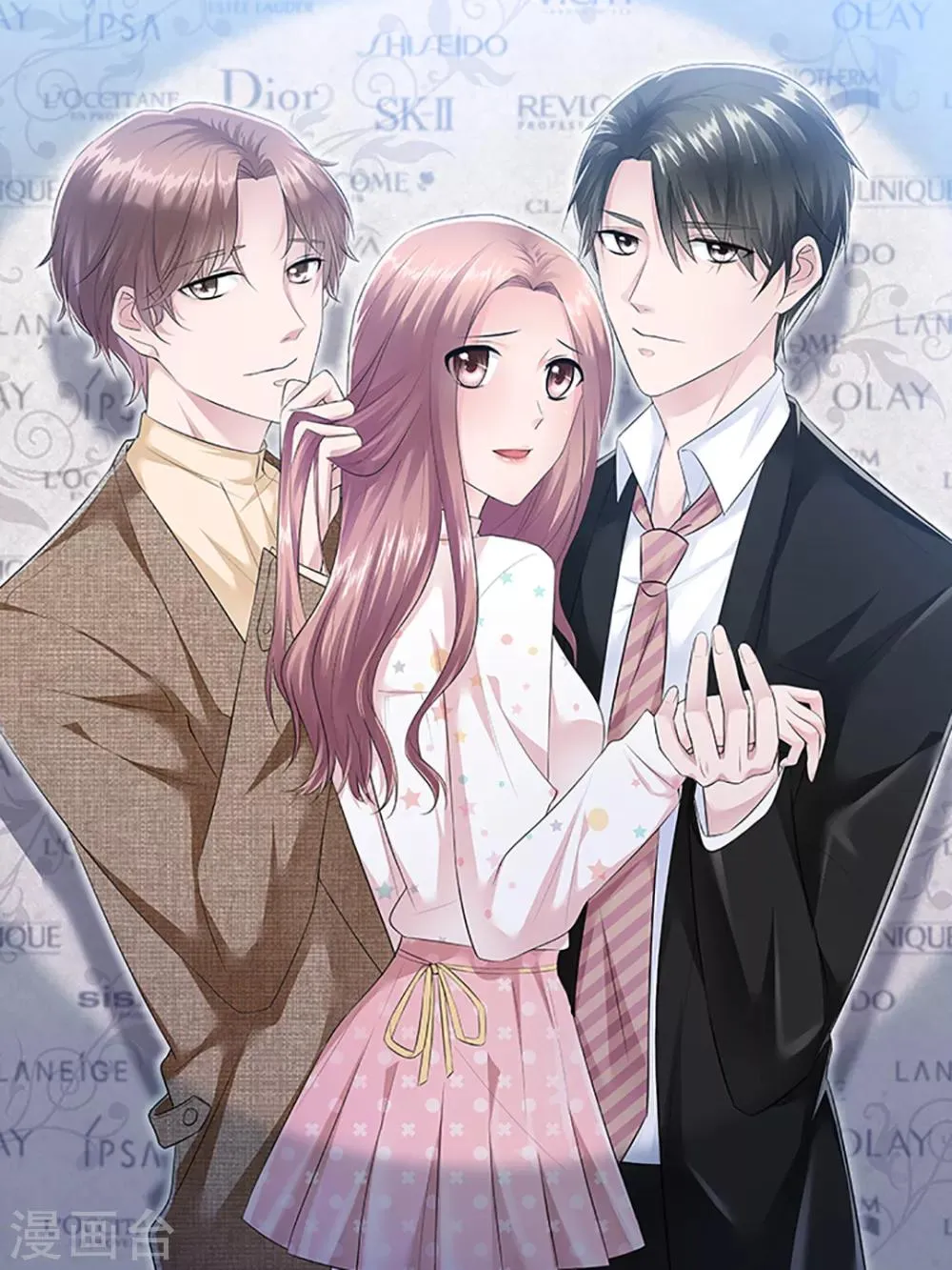 第133话 5月13日 第2页