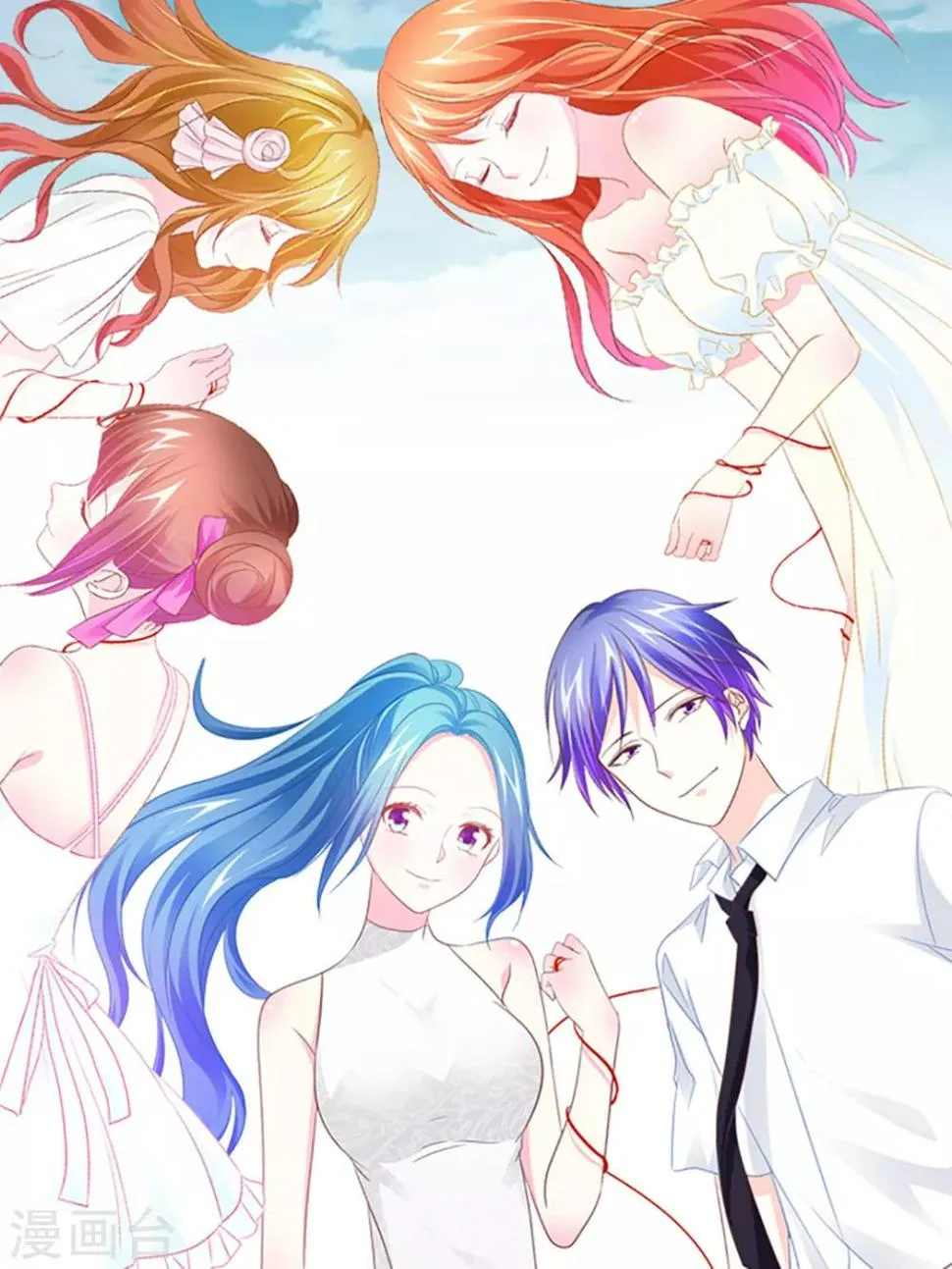 第134话 5月14日 第2页