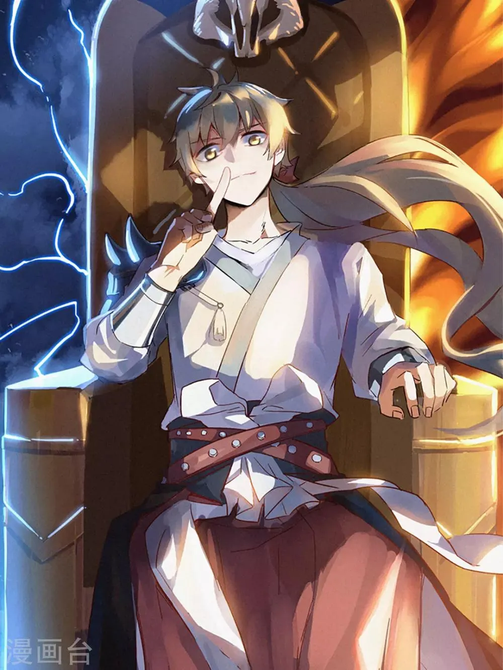 第150话 5月31日 第2页