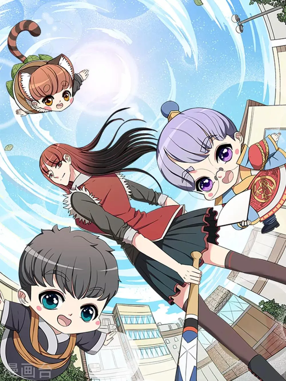 第164话 6月14日 第2页