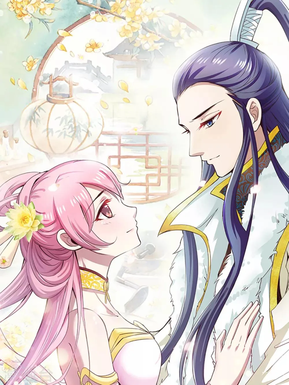 第163话 6月13日 第2页