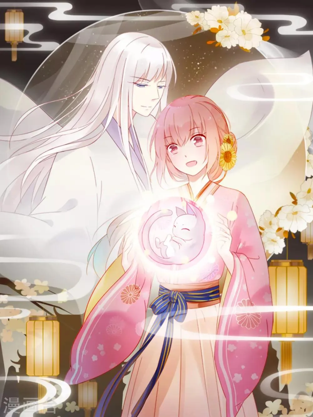 第165话 6月15日 第2页