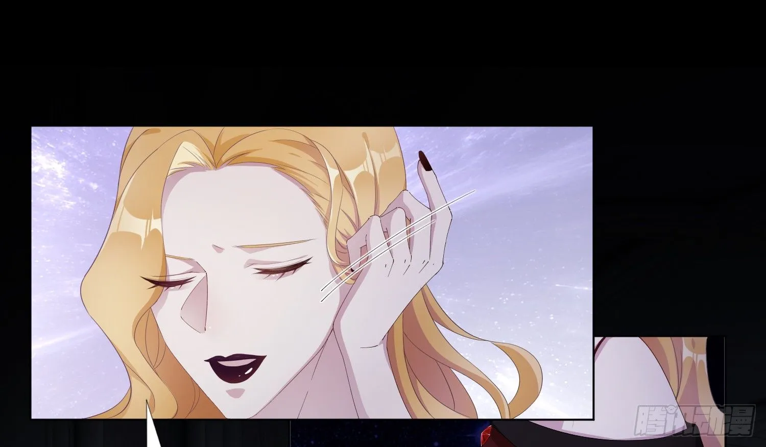 吸血鬼剧组03 第19页