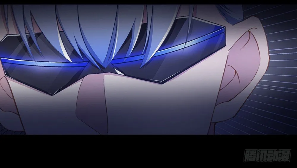 吸血鬼剧组08 第17页