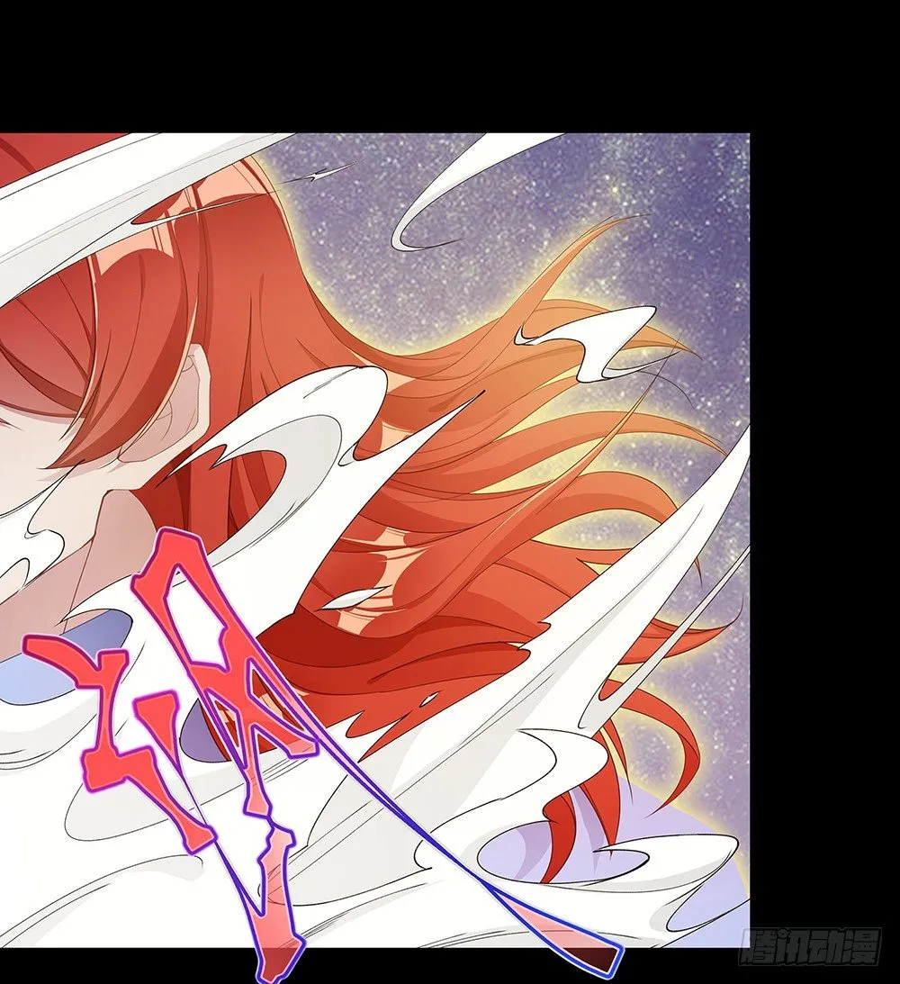 吸血鬼剧组08 第27页