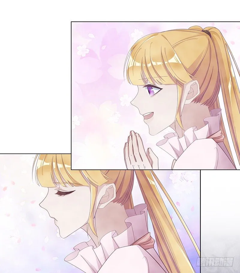 吸血鬼剧组09 第28页