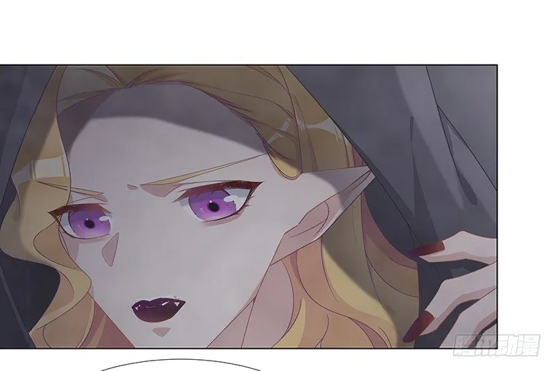 吸血鬼剧组09 第32页