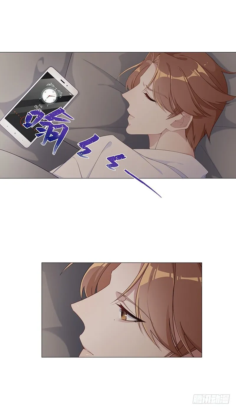 吸血鬼剧组15 第3页