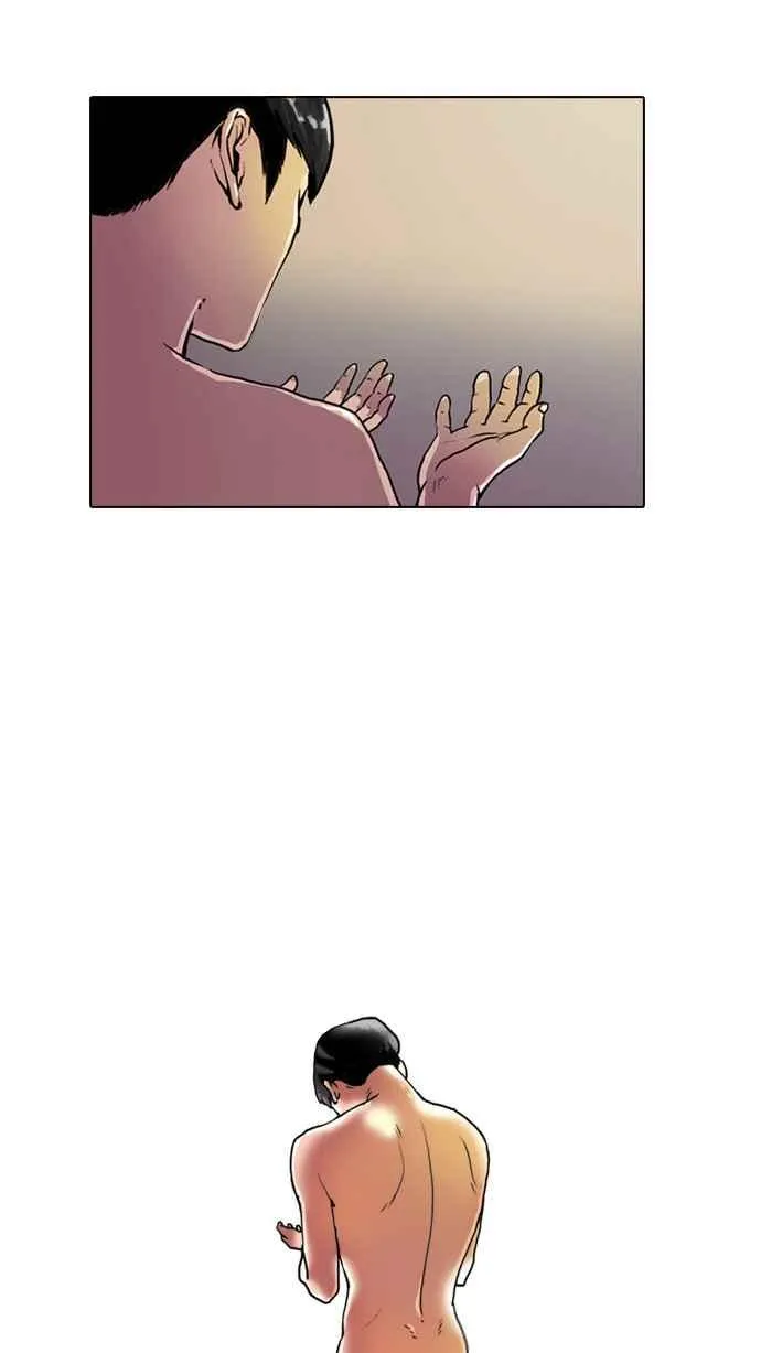 [第3话] 第4页