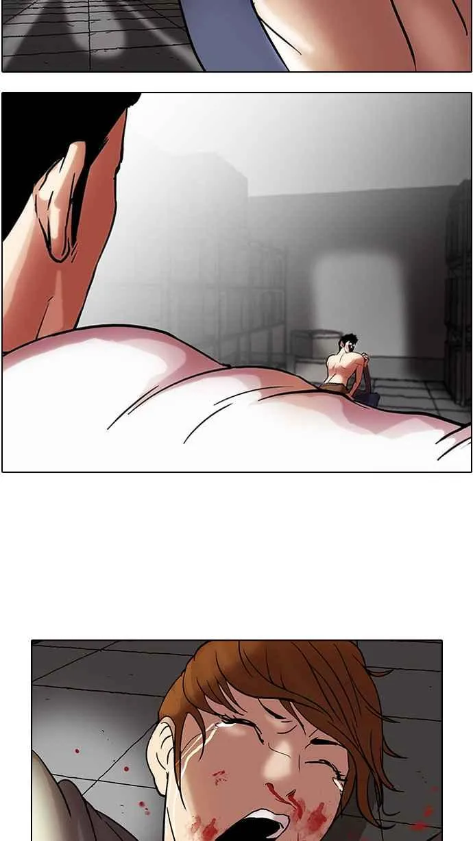 [第44话] 秋季训练（4） 第43页