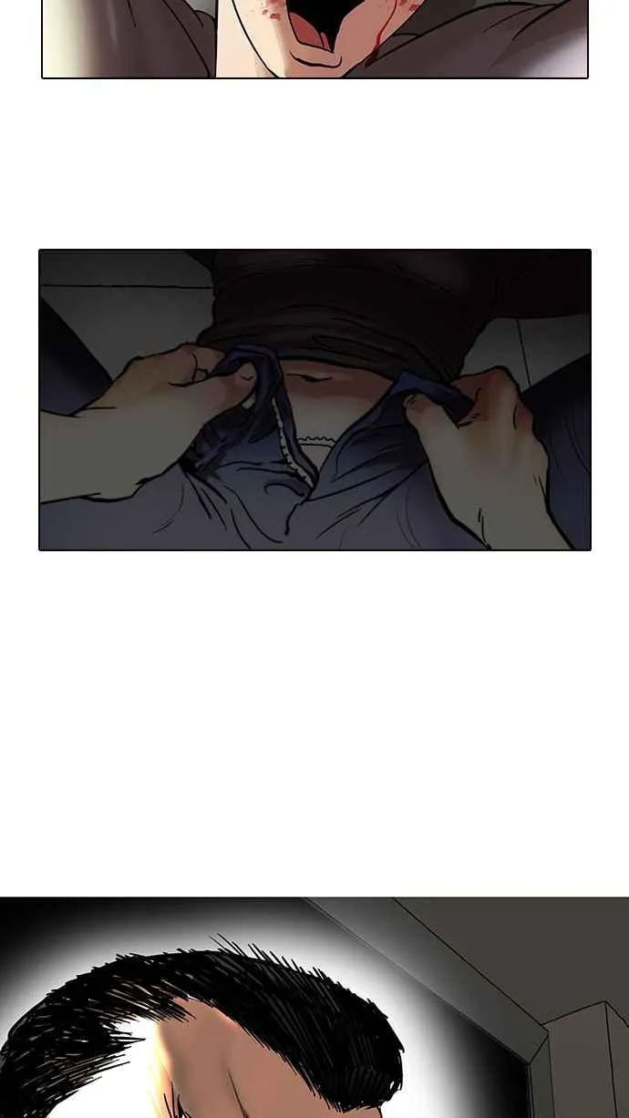 [第44话] 秋季训练（4） 第44页