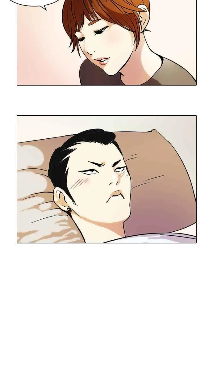 [第45话] 秋季训练（5） 第48页