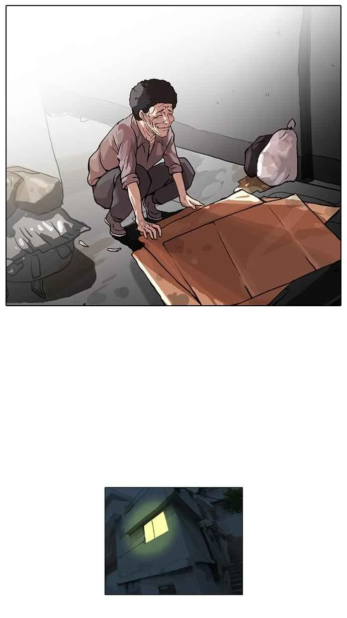 [第47话] 巴甫洛夫的狗（2） 第28页
