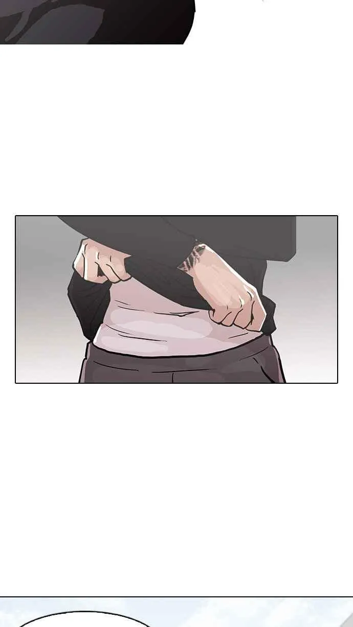 [第92话] 运动会（02） 第70页