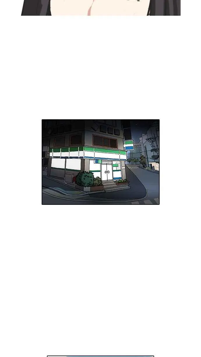 [第98话] PTJ娱乐有限公司 (3) 第39页