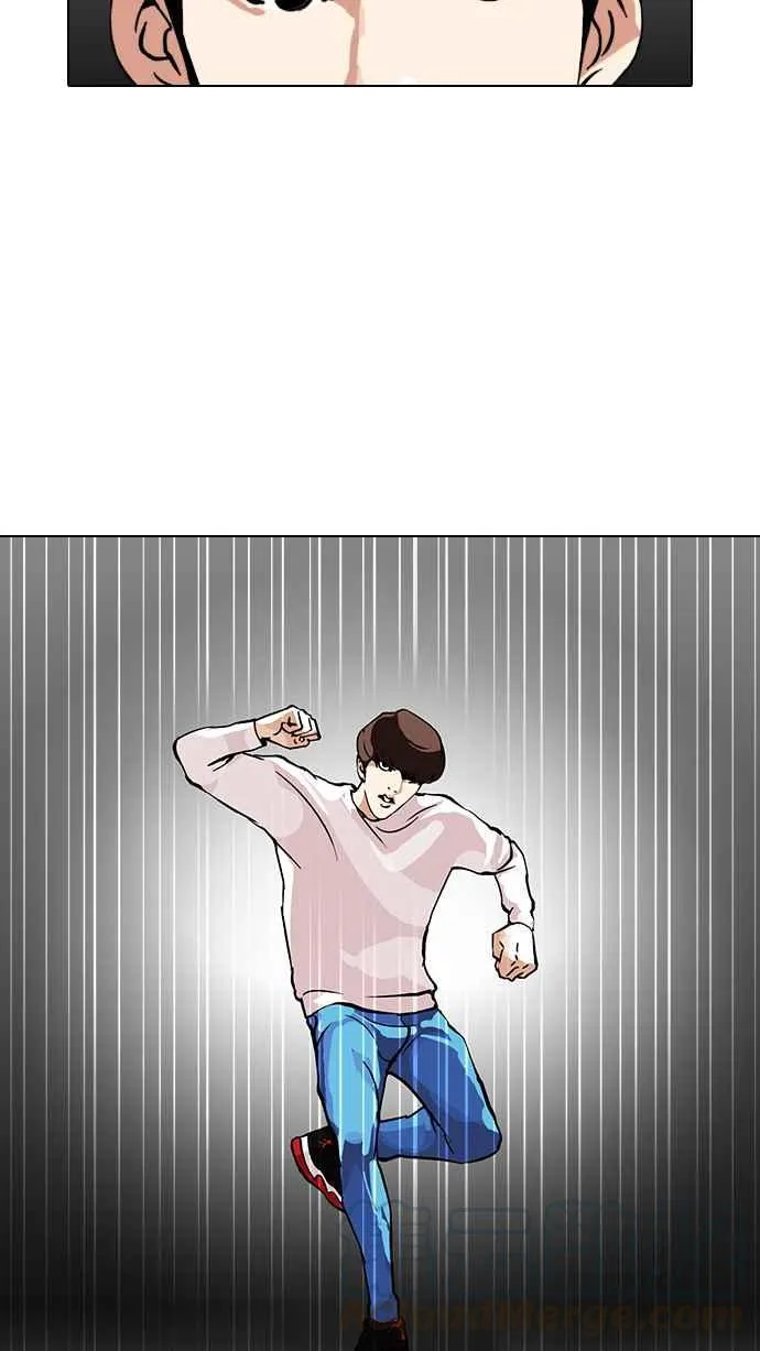[第99话] PTJ娱乐有限公司 (4) 第5页