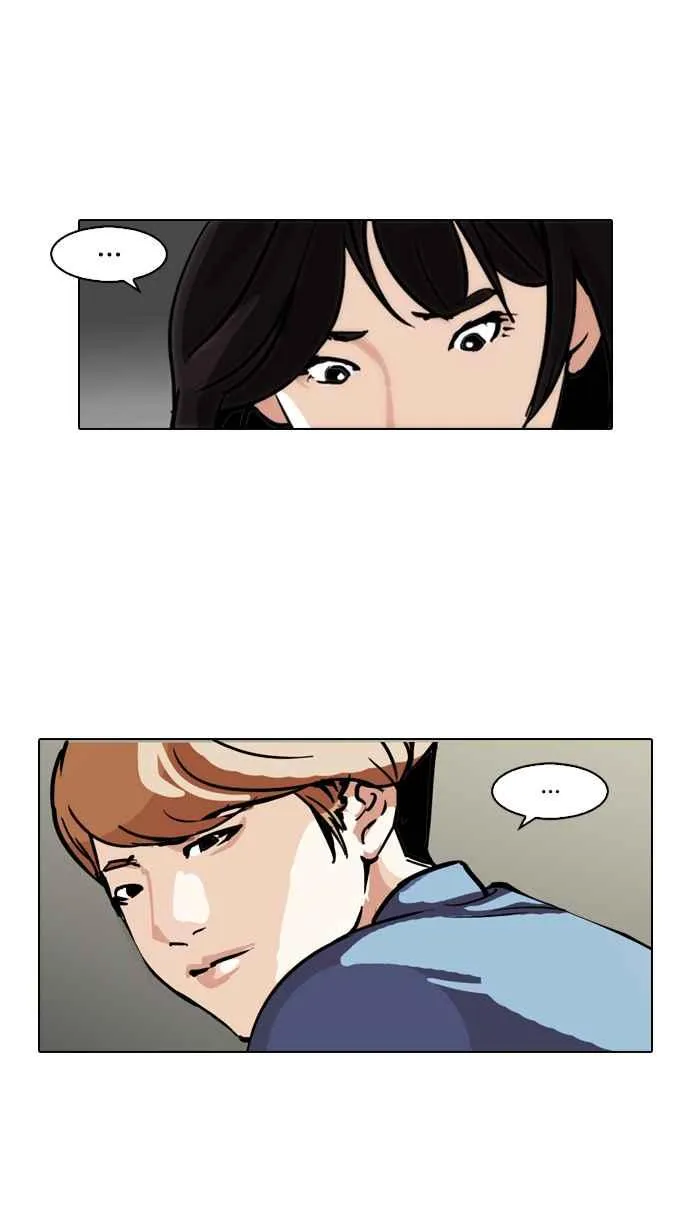 [第100话] PTJ娱乐有限公司 (5) 第6页