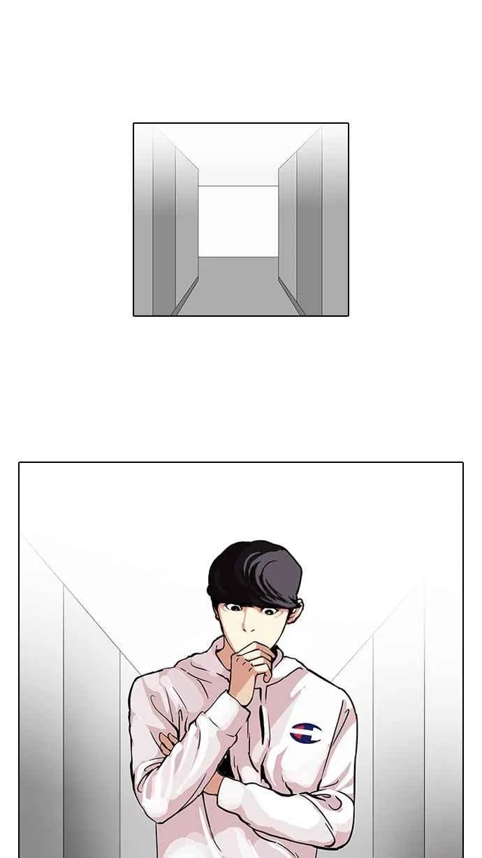 [第102话] PTJ娱乐有限公司 (7) 第4页