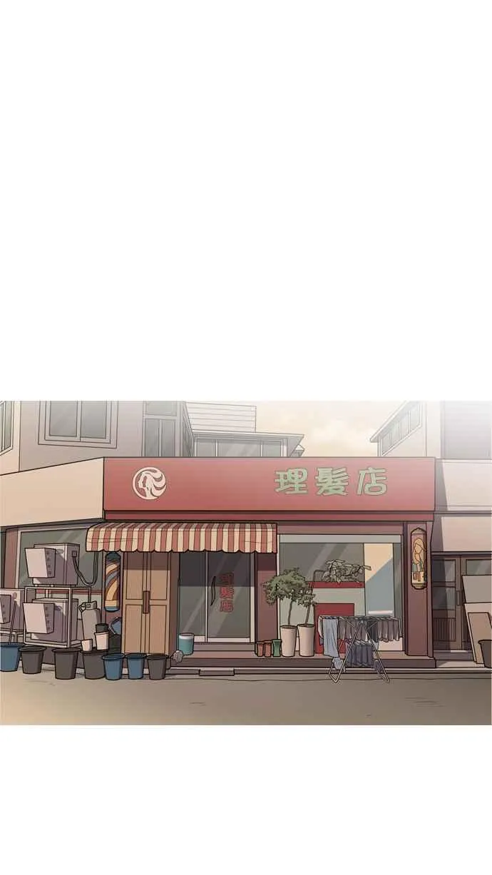 [第132话] 邪教 [01] 第82页