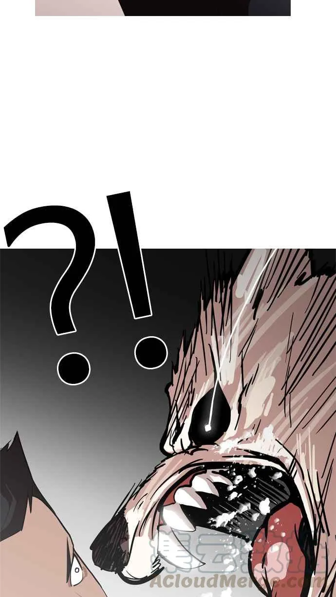 [第134话] 邪教 [03] 第25页