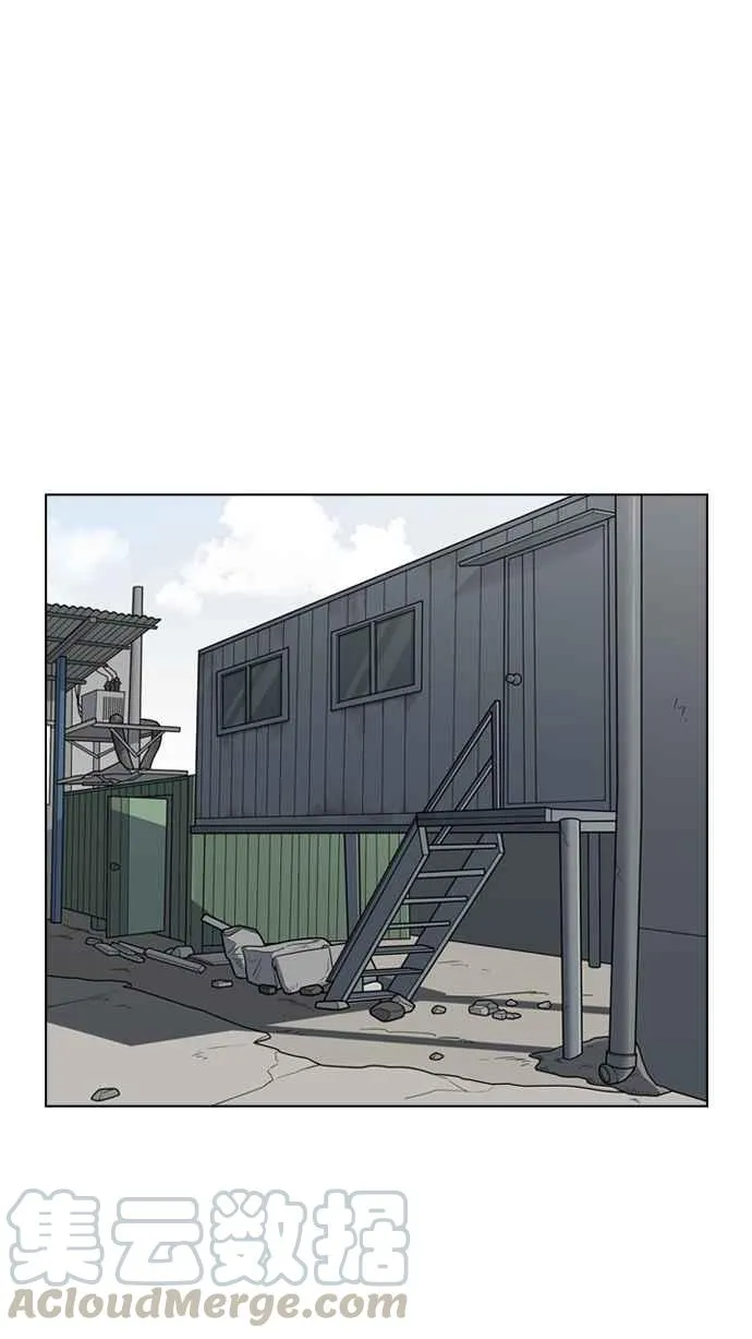 [第134话] 邪教 [03] 第49页