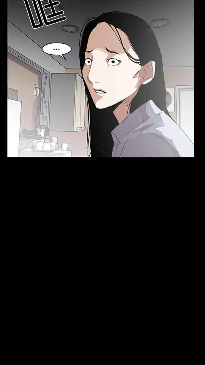 [第136话] 邪教 [05] 第10页
