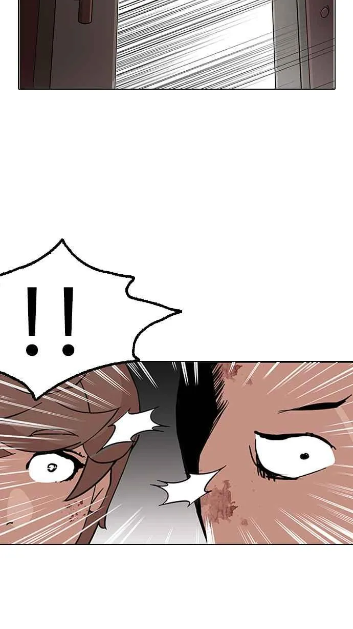 [第137话] 邪教 [06] 第17页