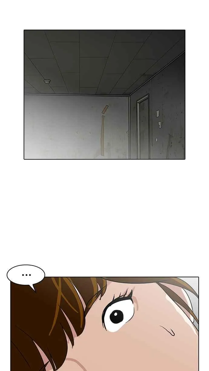 [第137话] 邪教 [06] 第45页