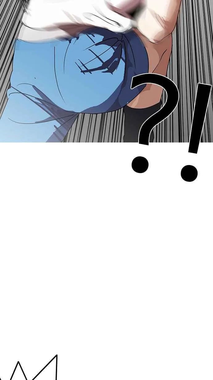 [第138话] 邪教 [完结] 第7页