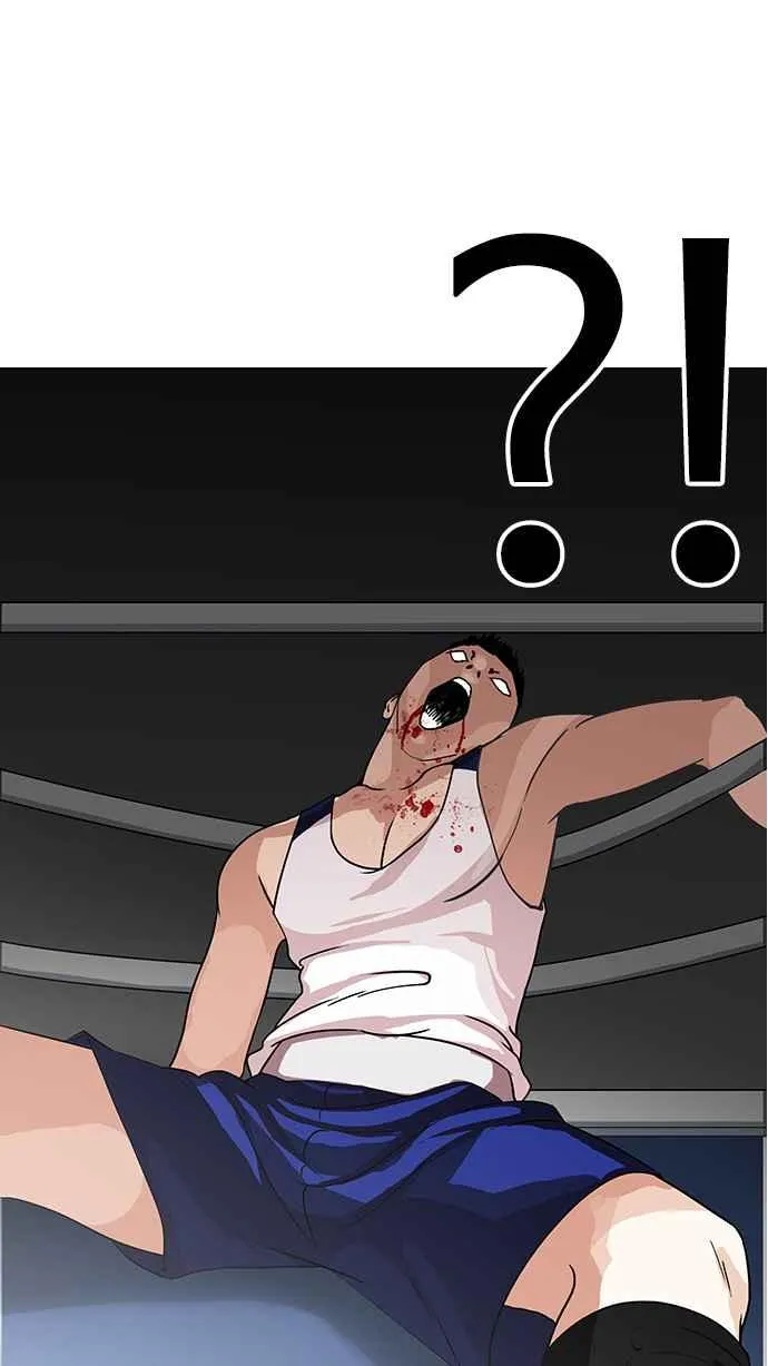 [第138话] 邪教 [完结] 第27页