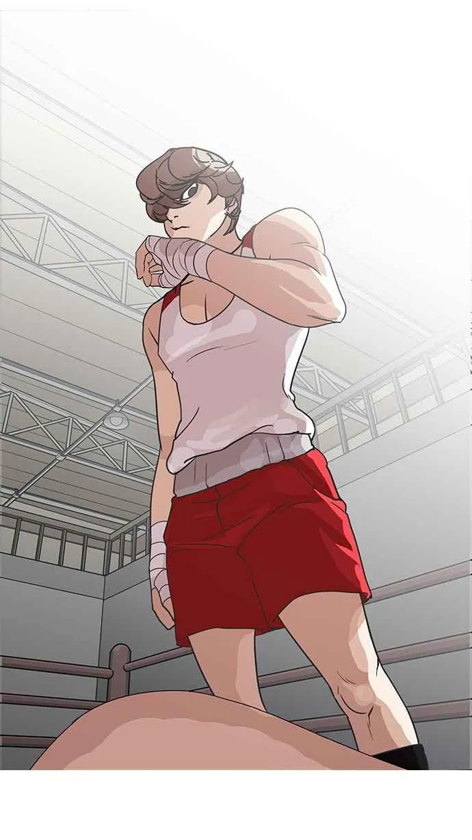 [第138话] 邪教 [完结] 第29页