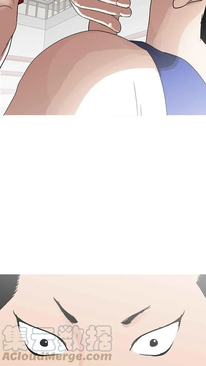 [第138话] 邪教 [完结] 第36页
