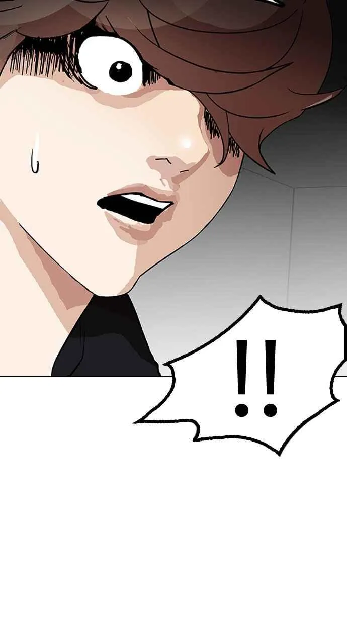 [第151话] 虐待动物 [3_4] 第125页