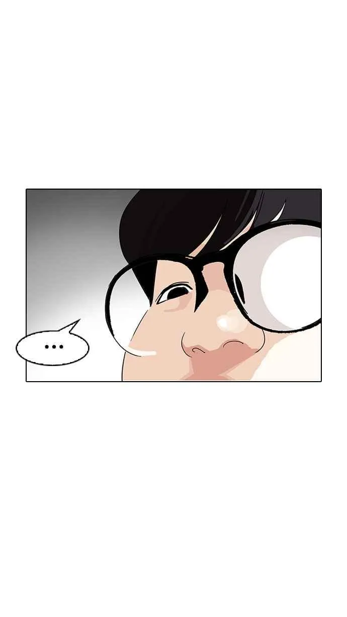 [第153话] 节日 [1_5] 第90页